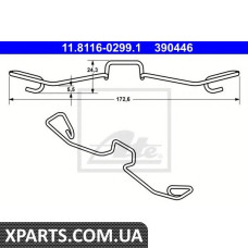 Пружина, тормозной суппорт ATE - 11811602991