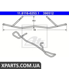 Пружина, тормозной суппорт ATE - 11811602531