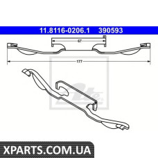 Пружина, тормозной суппорт ATE - 11811602061