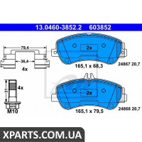 Комплект гальмівних колодок, дискове гальмо ATE - 13046038522