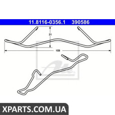 Пружина, гальмівний супорт ATE - 11811603561