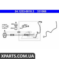 Гальмівний шланг ATE - 24125300103