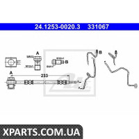 Гальмівний шланг ATE - 24125300203