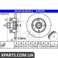 Гальмівний диск ATE - 24011002752