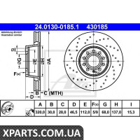 Гальмівний диск ATE - 24013001851 Гальмівний диск ATE - 24013001851