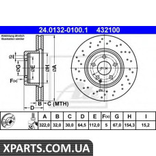 Тормозной диск ATE - 24013201001