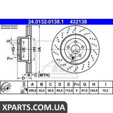 Тормозной диск ATE - 24013201381