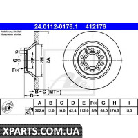 Гальмівний диск ATE - 24011201761