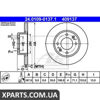 Гальмівний диск ATE - 24010901371