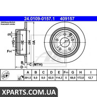 Гальмівний диск ATE - 24010901571