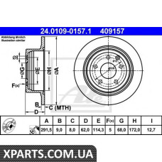 Тормозной диск ATE - 24010901571