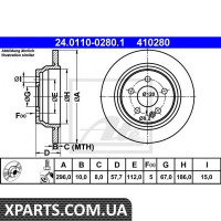 Гальмівний диск ATE - 24011002801