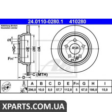 Тормозной диск ATE - 24011002801