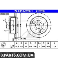 Гальмівний диск ATE - 24011002861