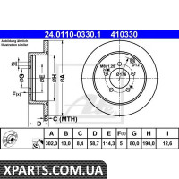 Гальмівний диск ATE - 24011003301