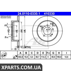 Тормозной диск ATE - 24011003301