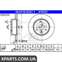 Гальмівний диск ATE - 24011003311