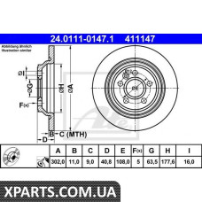 Тормозной диск ATE - 24011101471
