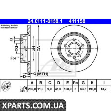 Тормозной диск ATE - 24011101581