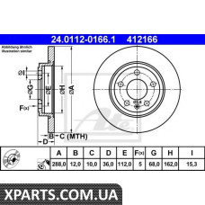 Тормозной диск ATE - 24011201661