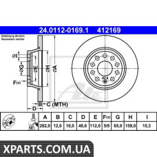 Тормозной диск ATE - 24011201691