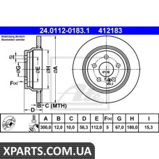 Тормозной диск ATE - 24011201831