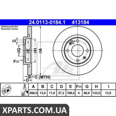 Тормозной диск ATE - 24011301841