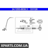Гальмівний шланг ATE - 24125300303