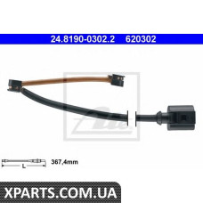 Сигналізатор, знос гальмівних колодок ATE - 24819003022