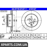 Гальмівний диск ATE - 24011801471