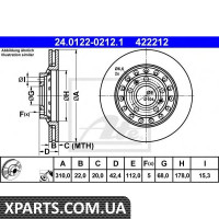 Гальмівний диск ATE - 24012202121
