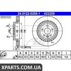 Тормозной диск ATE - 24012202591