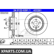 Тормозной диск ATE - 24012202611