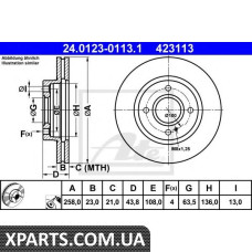 Тормозной диск ATE - 24012301131