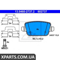 Комплект гальмівних колодок, дискове гальмо ATE - 13046027372
