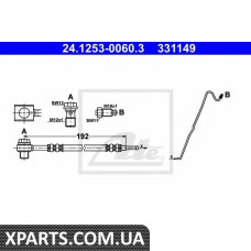 Гальмівний шланг ATE - 24125300603