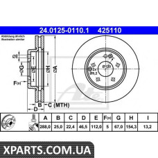 Тормозной диск ATE - 24012501101