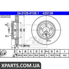 Тормозной диск ATE - 24012501381