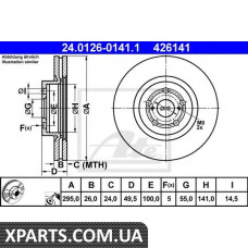Тормозной диск ATE - 24012601411
