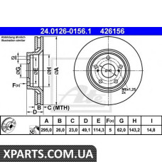 Тормозной диск ATE - 24012601561