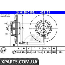 Тормозной диск ATE - 24012801531