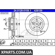 Тормозной диск ATE - 24012801591
