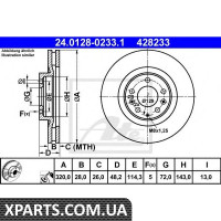 Гальмівний диск ATE - 24012802331