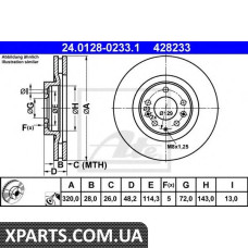 Тормозной диск ATE - 24012802331