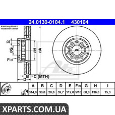 Тормозной диск ATE - 24013001041