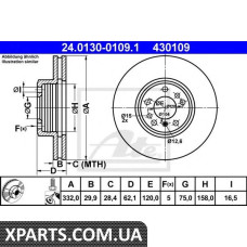 Тормозной диск ATE - 24013001091