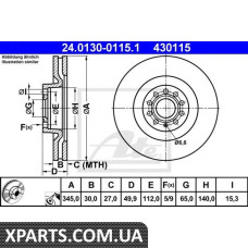 Тормозной диск ATE - 24013001151