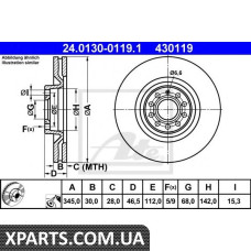 Тормозной диск ATE - 24013001191