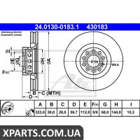 Гальмівний диск ATE - 24013001831