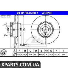 Тормозной диск ATE - 24013002001